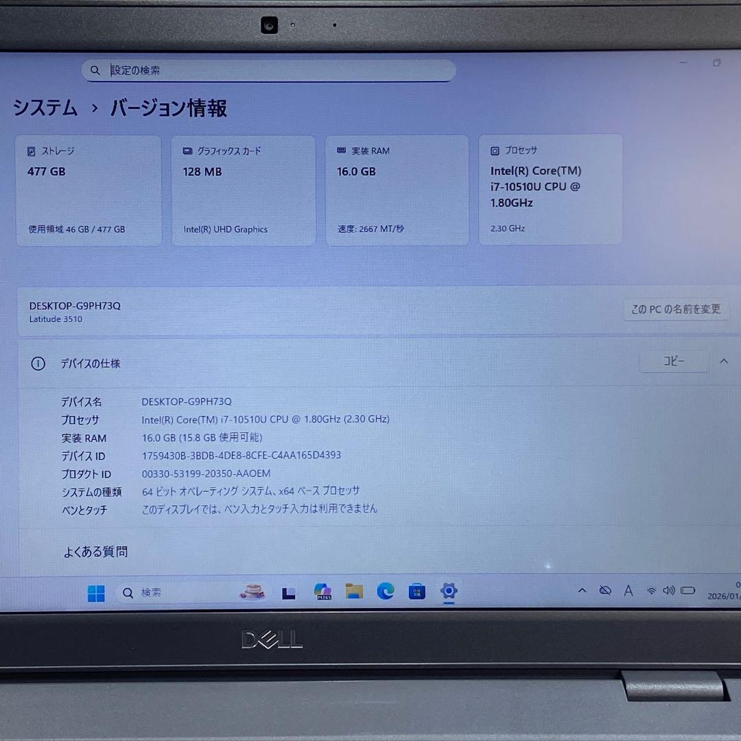 ☆2022年製☆ Office2024 テンキー付き 第11世代 HP F39 - メルカリ