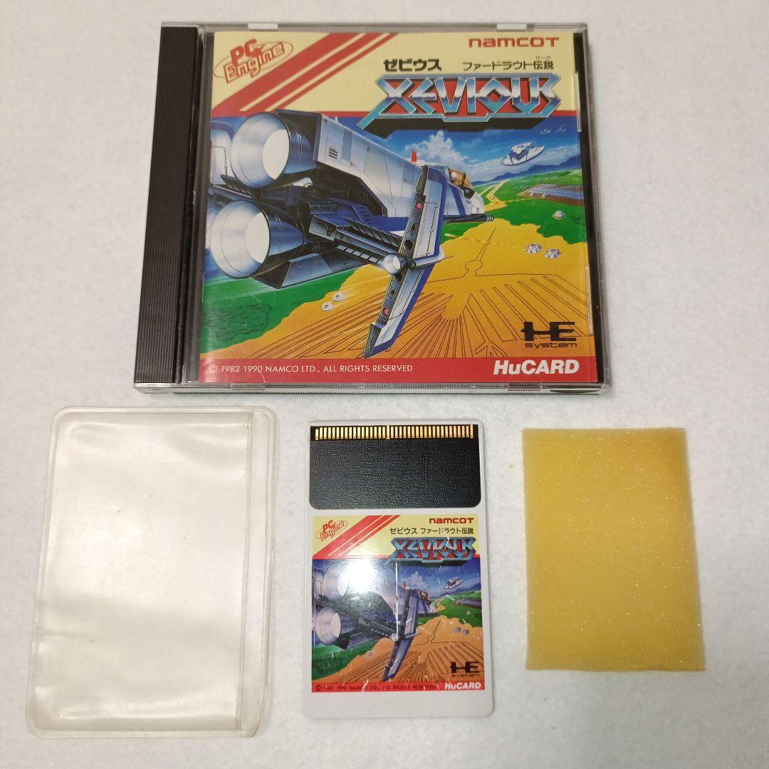 PCエンジン】ゼビウス ファードラウト伝説 - メルカリ