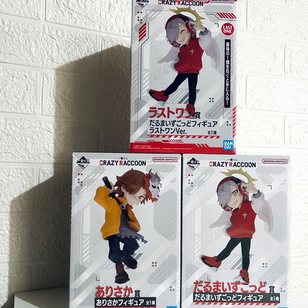 ミナペルホネン ハンドメイド シャーリング バッグの通販はau PAY