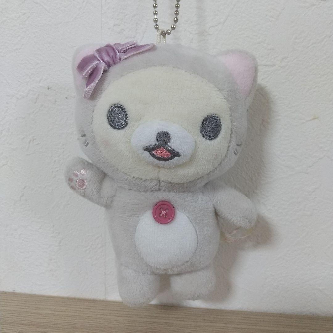 リラックマ コリラックマ 鏡の中のコリラックマ ぬいぐるみ マスコット