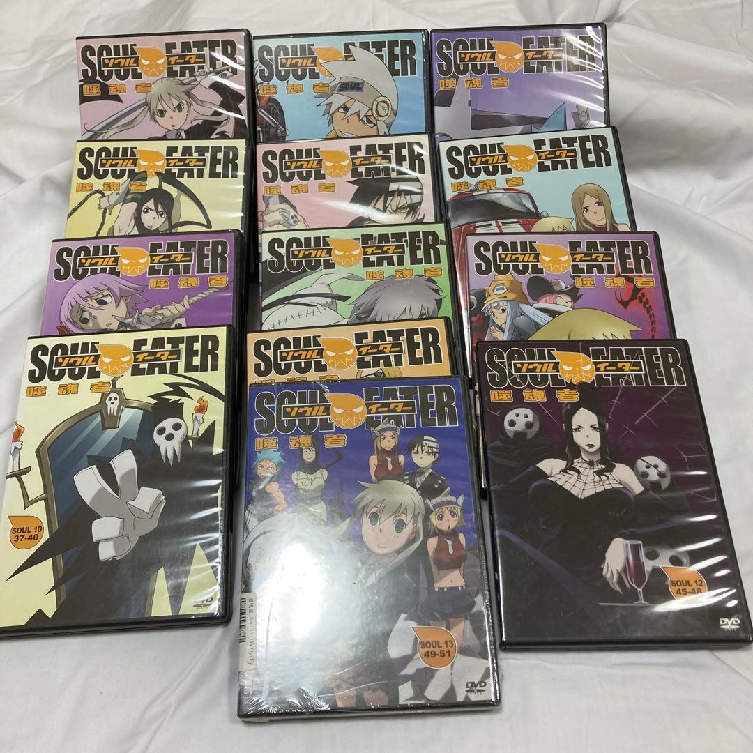 ソウルイーター DVD 全13巻 完結 音声日本語及び中国語 字幕中国語