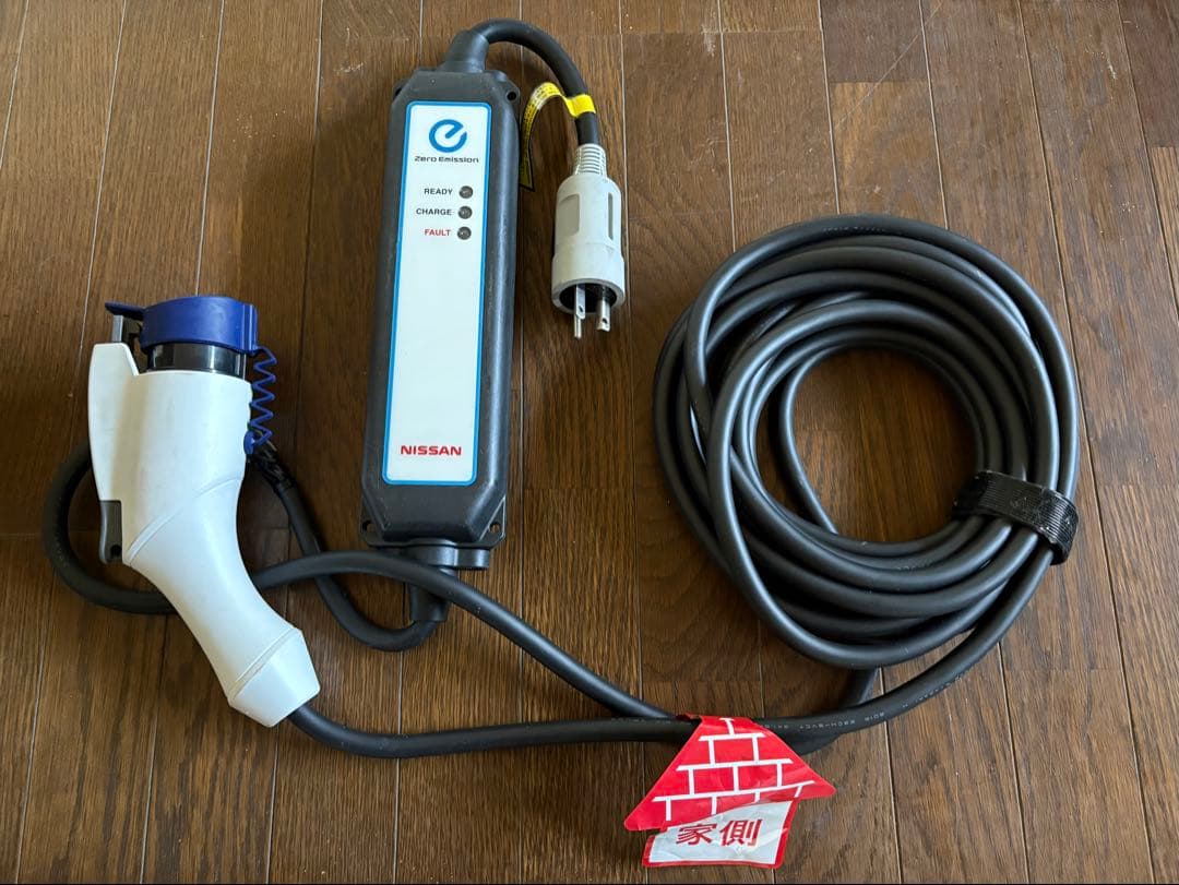 NISSAN EV充電器 AC200V 15A 29690 3NK5E - メルカリ