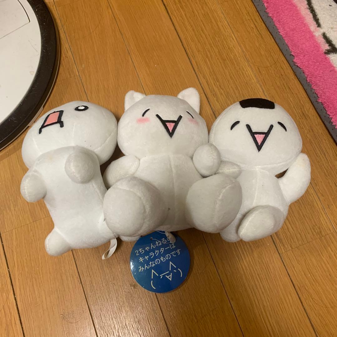 新品タグ付き2ちゃんねる モナー猫ぬいぐるみ - メルカリ