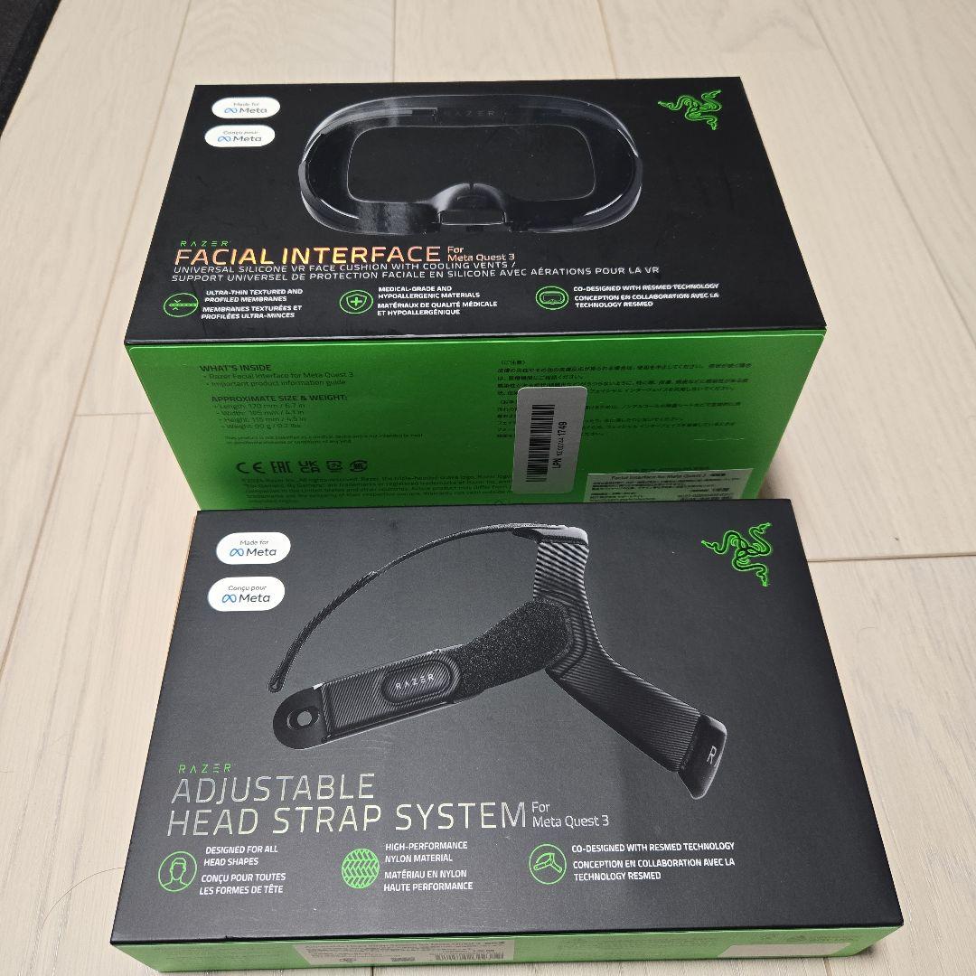 RAZER】フェイスカバー＆ストラップセット【Quest3】