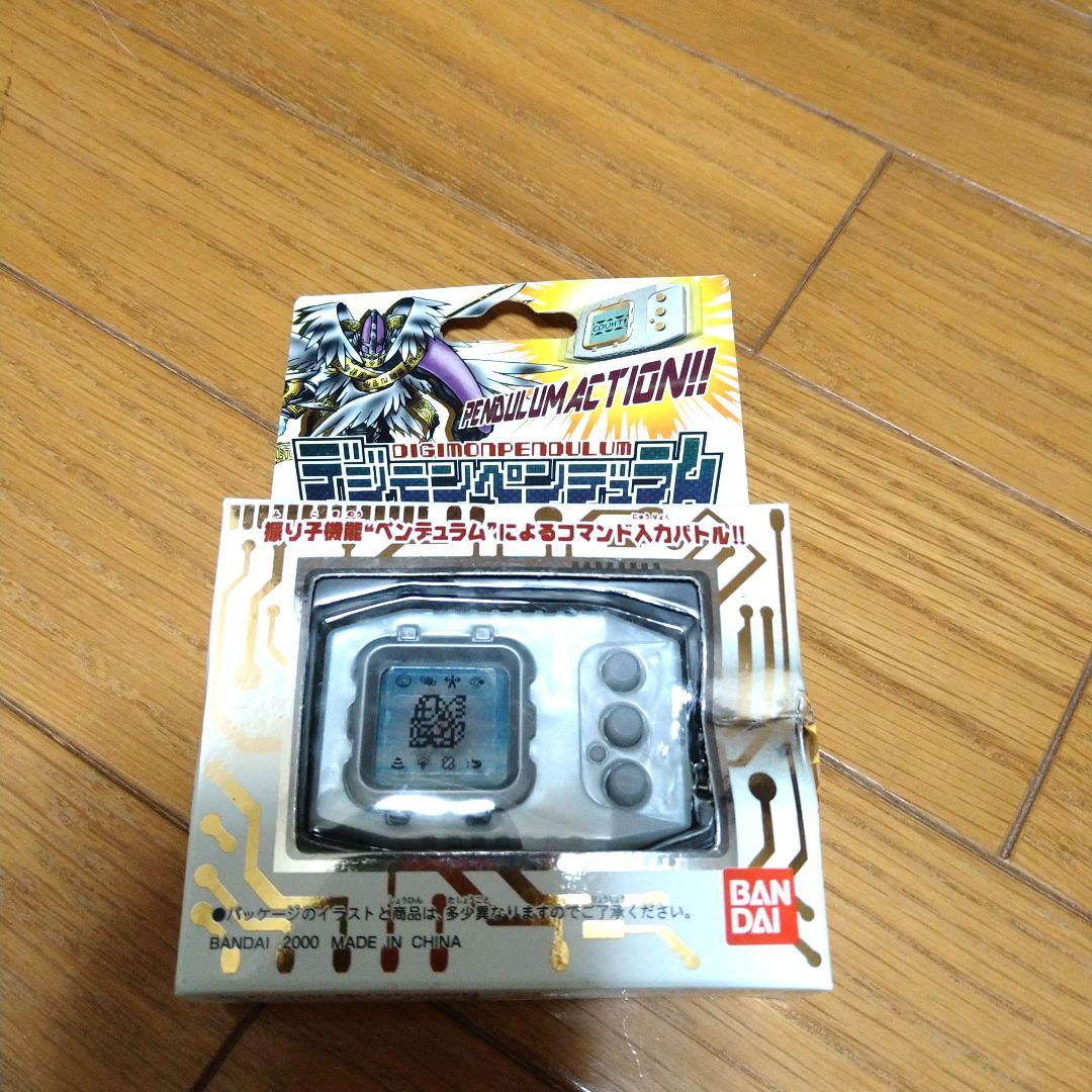 デジモンペンデュラム ZERO - メルカリ