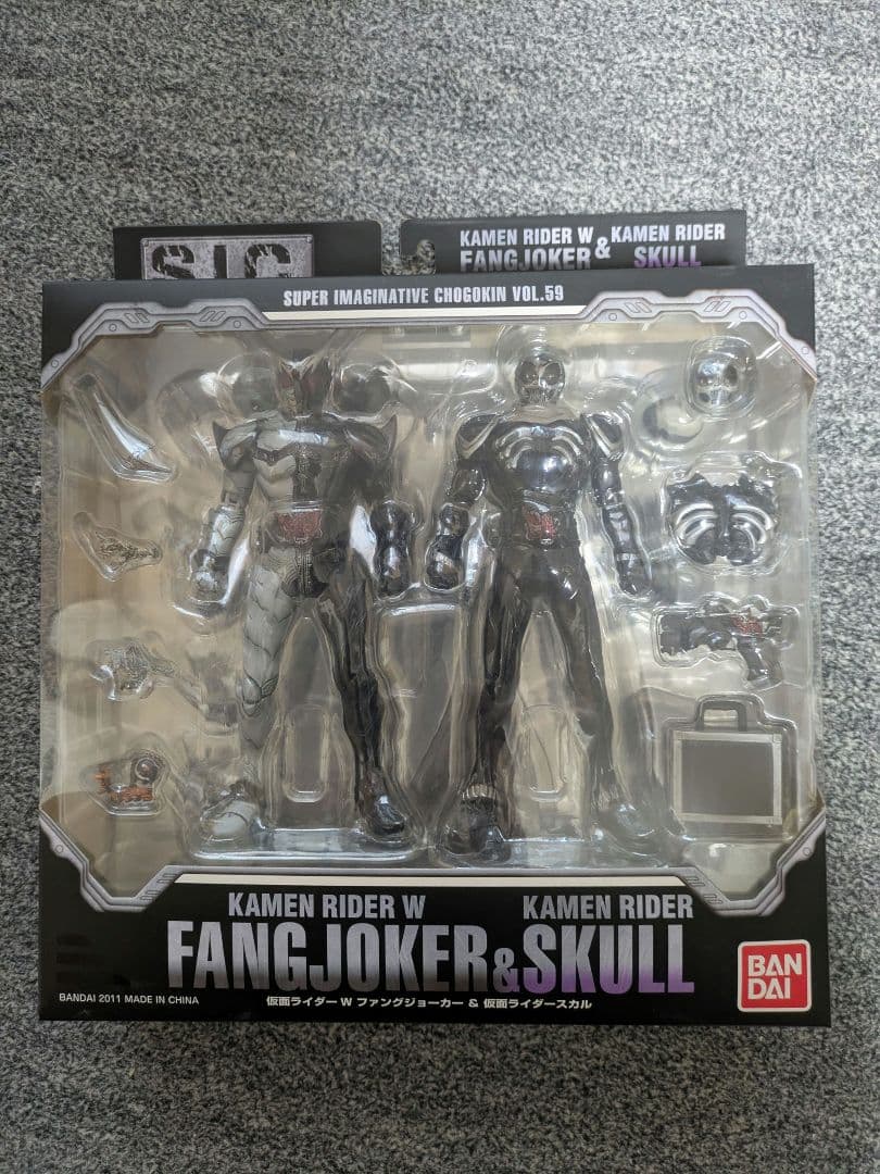 新品未開封品 S.I.C.仮面ライダーW sic 4種セット - メルカリ