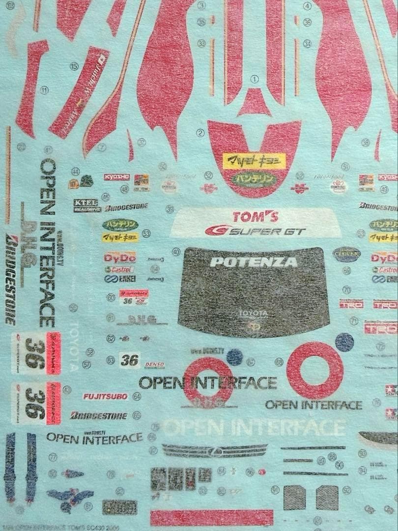 絶版 タミヤ 1/24 オープンインターフェイス Lexus SC 状態良好 - メルカリ