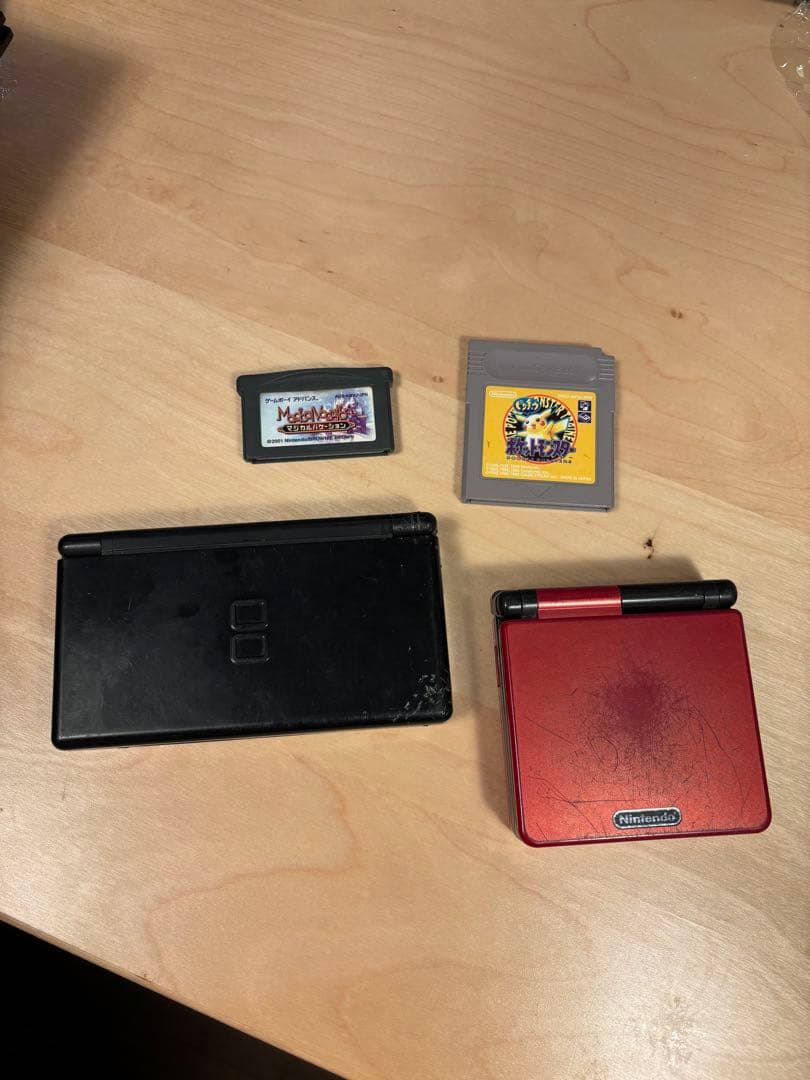 ゲームボーイアドバンスSP PSP スーパーファミコン PS2 ゲームキューブ ゲームボーイアドバンスspのおすすめ人気商品一覧 通販 - Yahoo