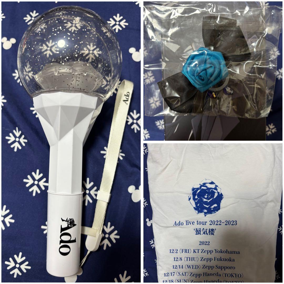 Ado ペンライト 蜃気楼 Ado ライブ 蜃気楼 グッズ ペンライト+リング - メルカリ
