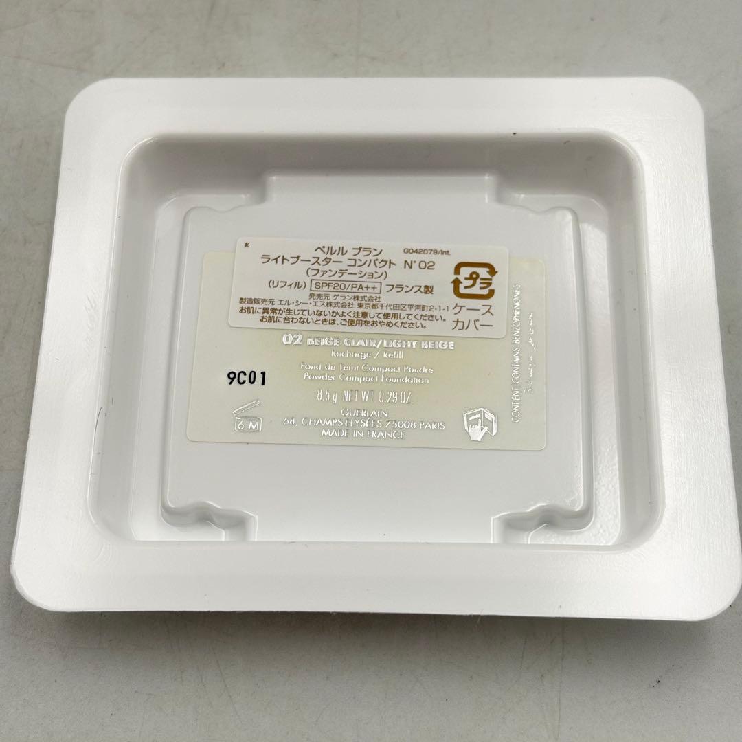 ゲラン ファンデーション パウダー 香水 まとめ売り 1026-S7210s