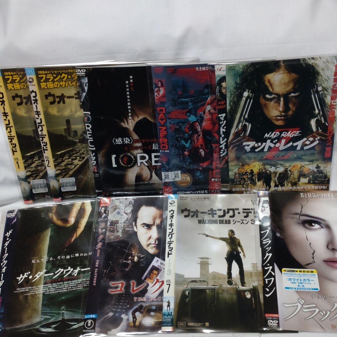 洋画/DVD 大量まとめ売り ディスク総数300枚 - メルカリ