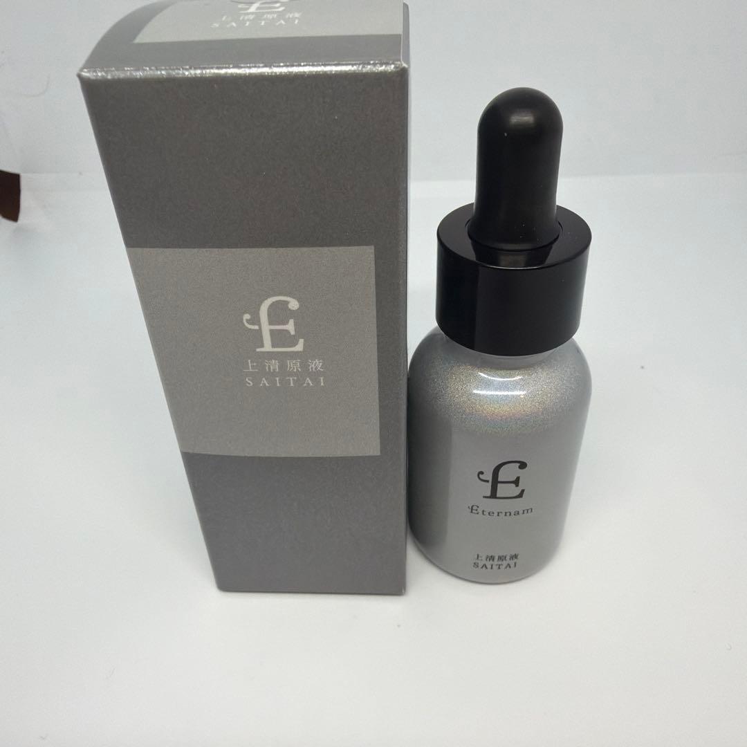 エテルナム BCコンセントレートA 15ml 上清原液SAITAI - メルカリ