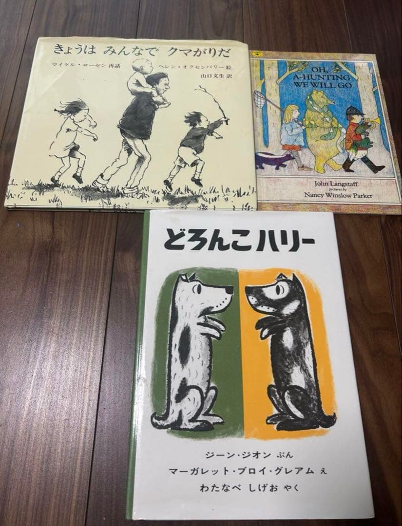 AKM様　9点おまとめ分　2個口の2 ラボ教材