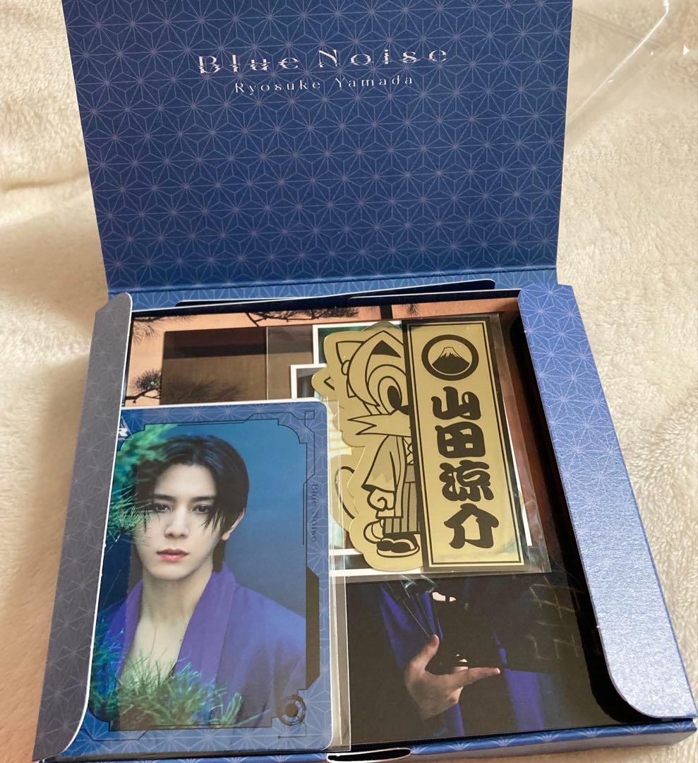 山田涼介 Blue Noise ファミクラ・生産限定盤 ビジュアルカード セット