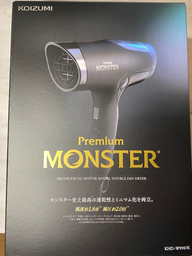 つ*ー様 KOIZUMI Premium MONSTER KHD-W990/K コイズミ モンスター KHD-W990 価格比較 - 価格.com