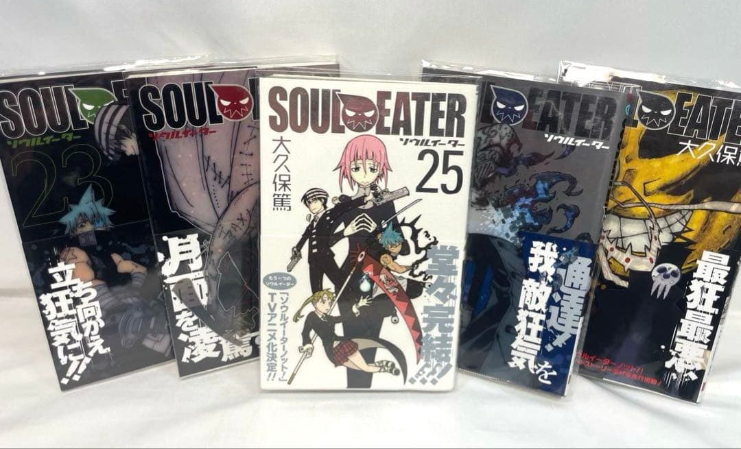 全巻初版・帯付】ソウルイーター & ノット 全32冊豪華セット - メルカリ