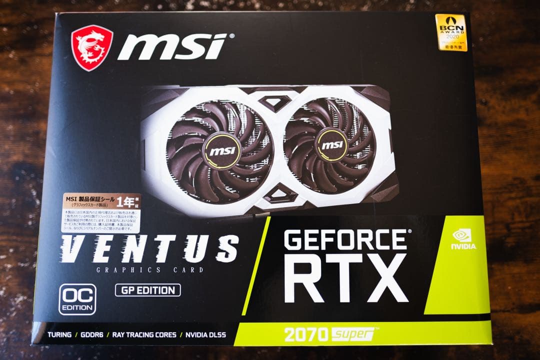 本日限り特価RTX2070SUPER VENTUS GP OC【ジャンク/箱有】 MSI GeForce RTX 2070 SUPER VENTUS GP OC