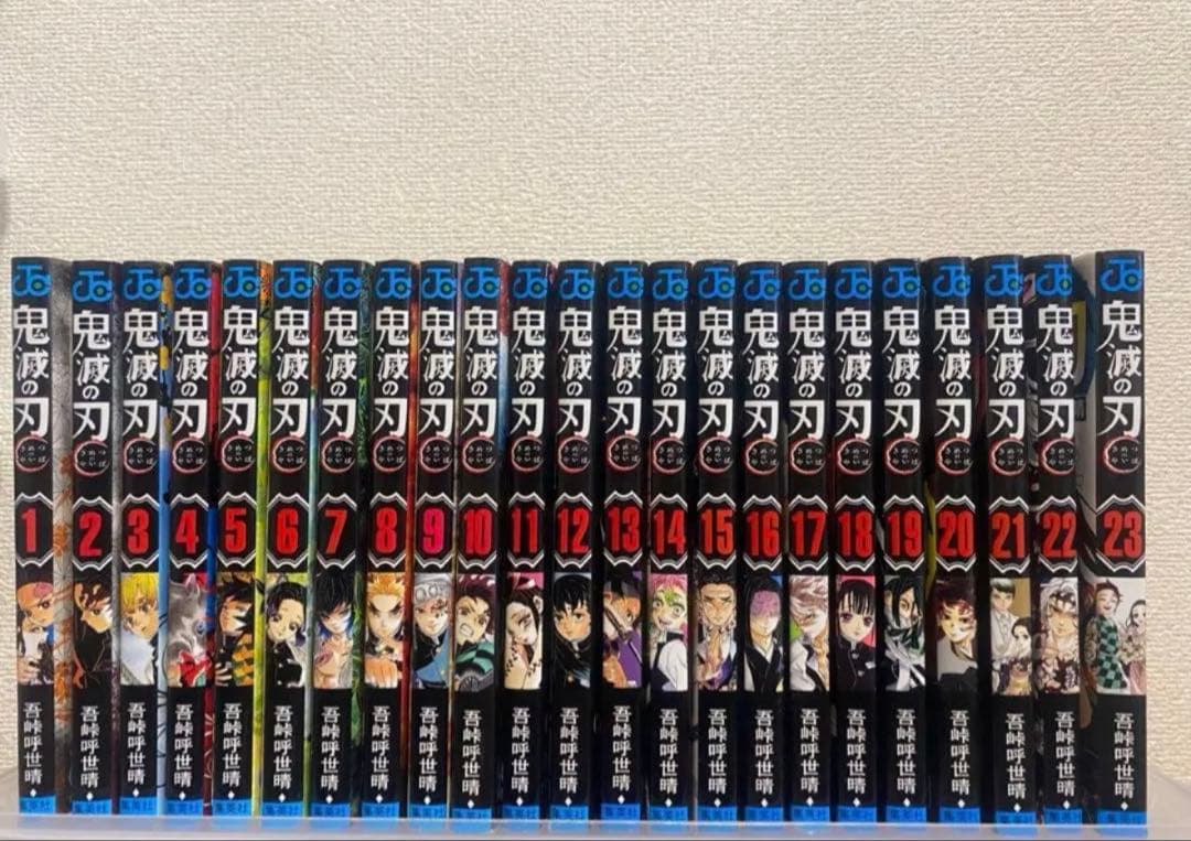 鬼滅の刃全巻セット ＋ 外伝 ＋キャラクターブック 4月中旬より発送予定 / 新品 TVアニメ『鬼滅の刃』 公式キャラクターズ