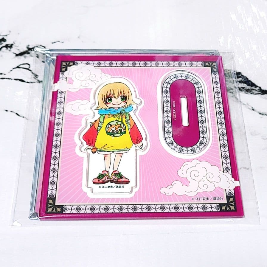 ① 江口夏実 原画展 アクスタ 出禁のモグラ 桐原八重子 - メルカリ