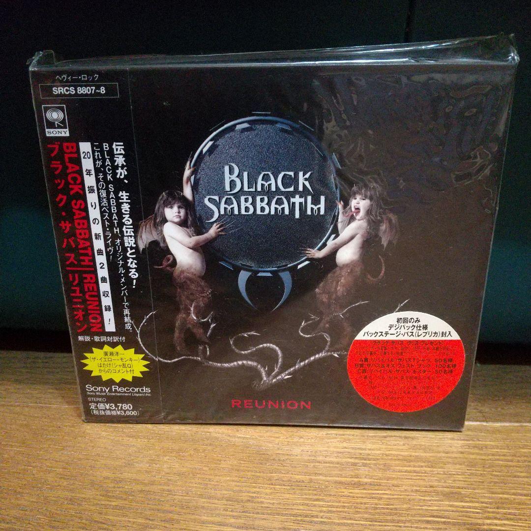 ブラック・サバス/リユニオン 初回デジパック仕様、バックステージパス封入 Amazon.co.jp: Reunion [2-CD SET]: ミュージック