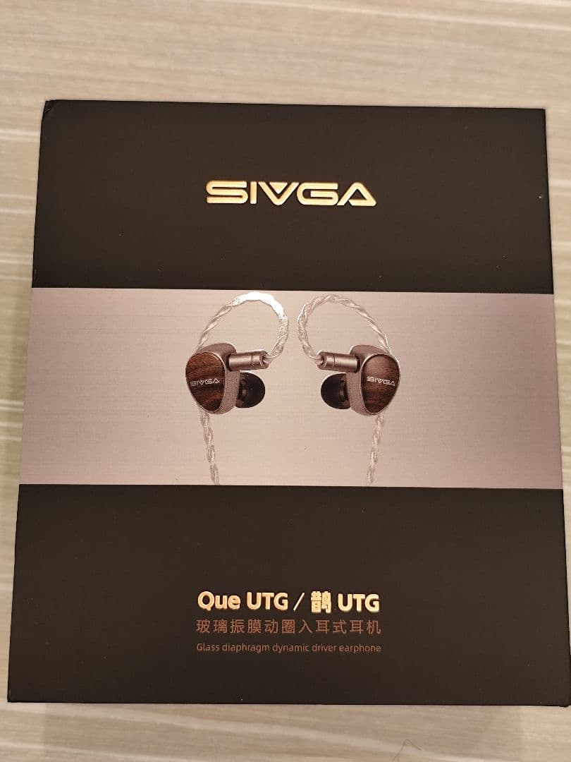 SIVGA Que UTG 有線イヤホン SIVGA Que UTG 鵲 IEM VGP2025 金賞 コンセプト大賞 インイヤー