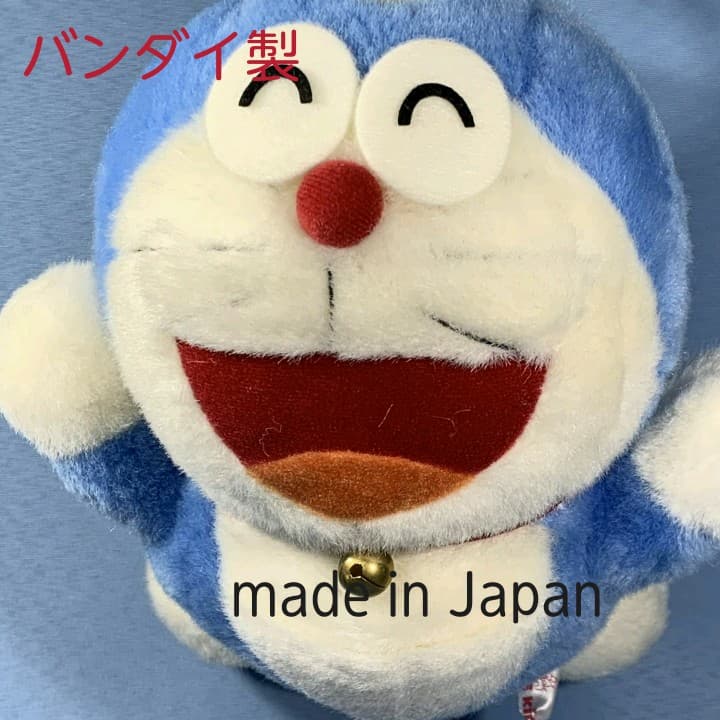 バンダイ製 】ドラえもん【 日本製 】 - メルカリ