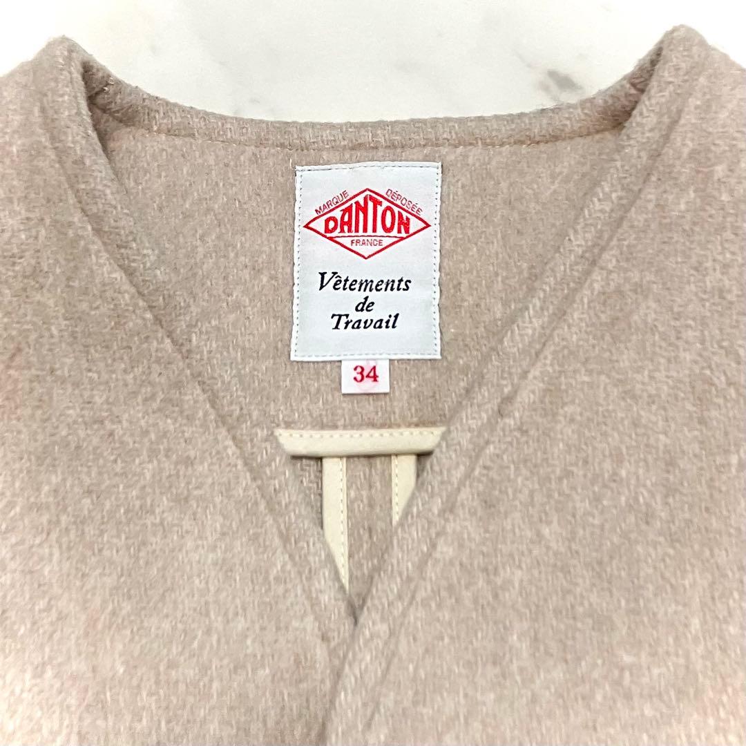 美品 ダントン ウールモッサノーカラーVネックジャケット ショート丈