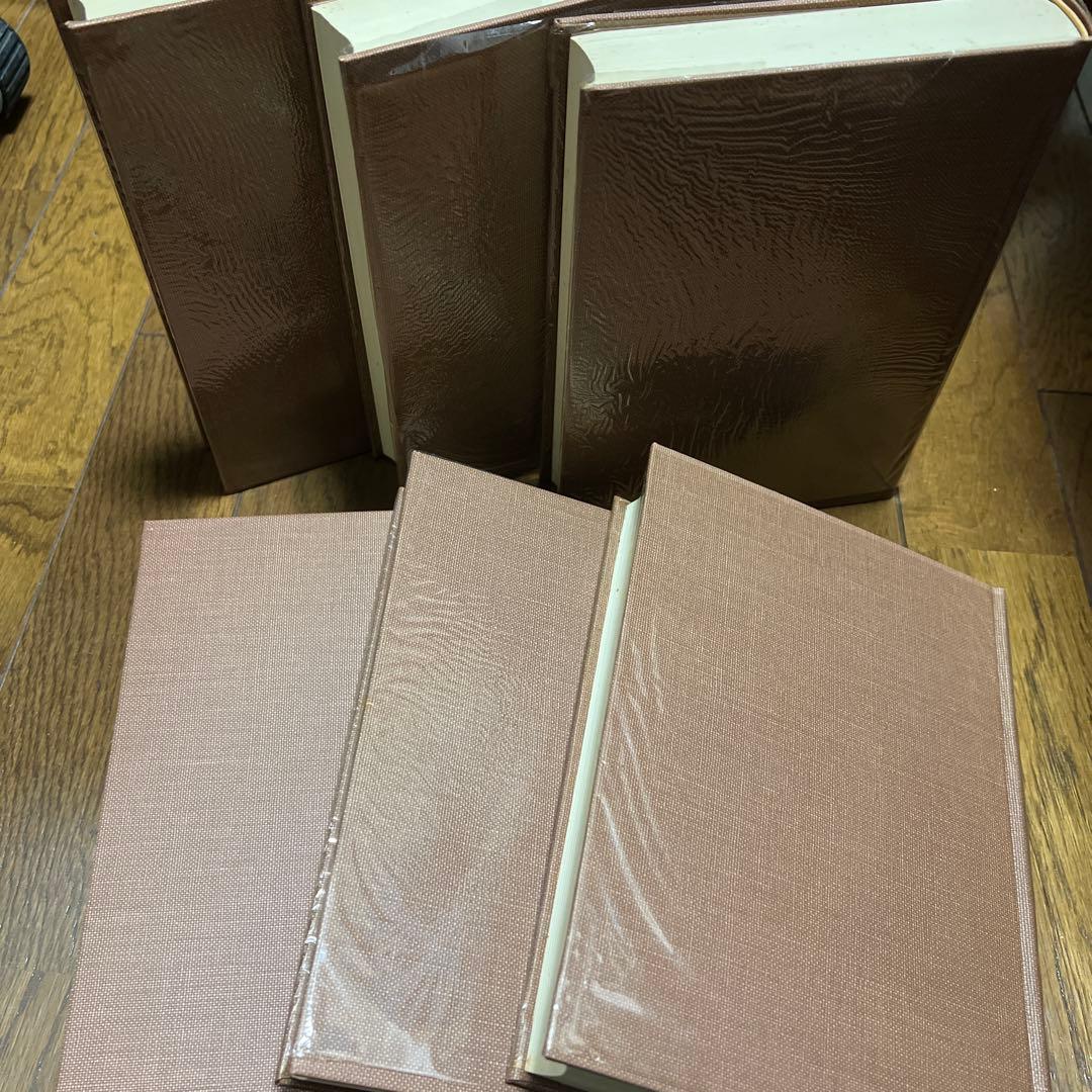 平凡社　三品彰英論文集　全6巻セット