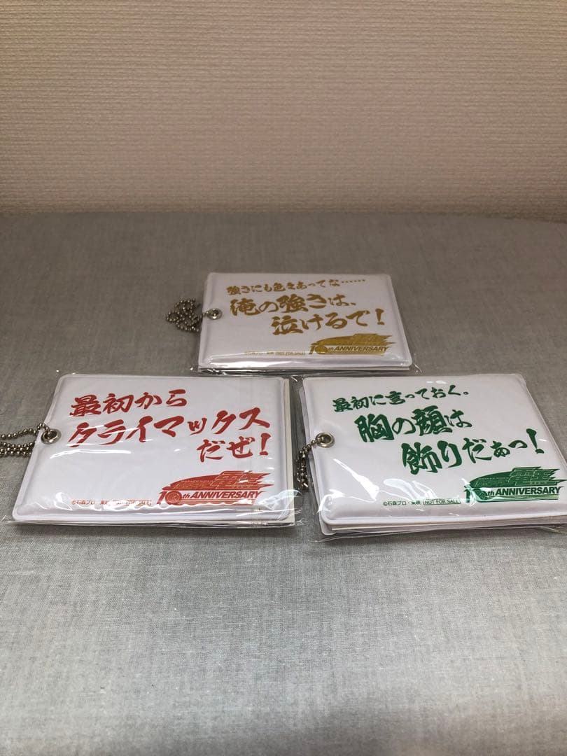 仮面ライダー電王 Blu-ray BOX 初回限定版 BOX付き全3巻セット - メルカリ