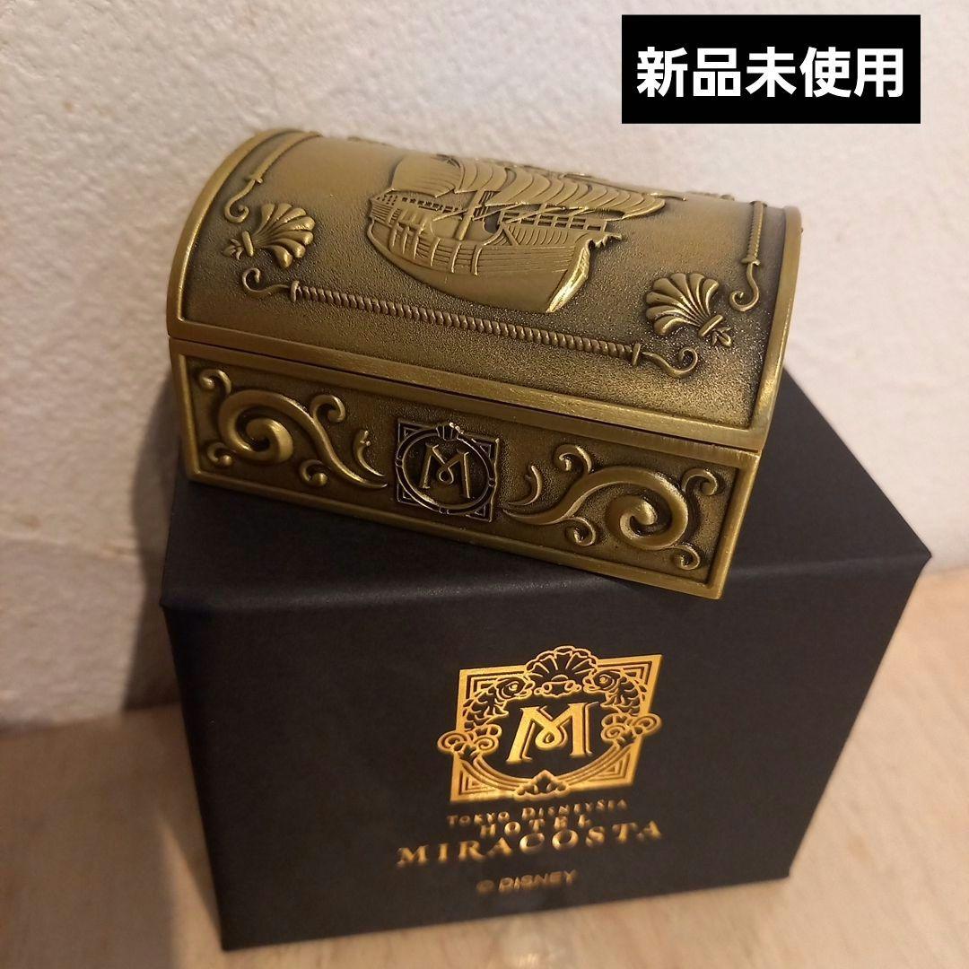 ミラコスタ プレシャスセレブレーション 非売品 トレジャーボックス