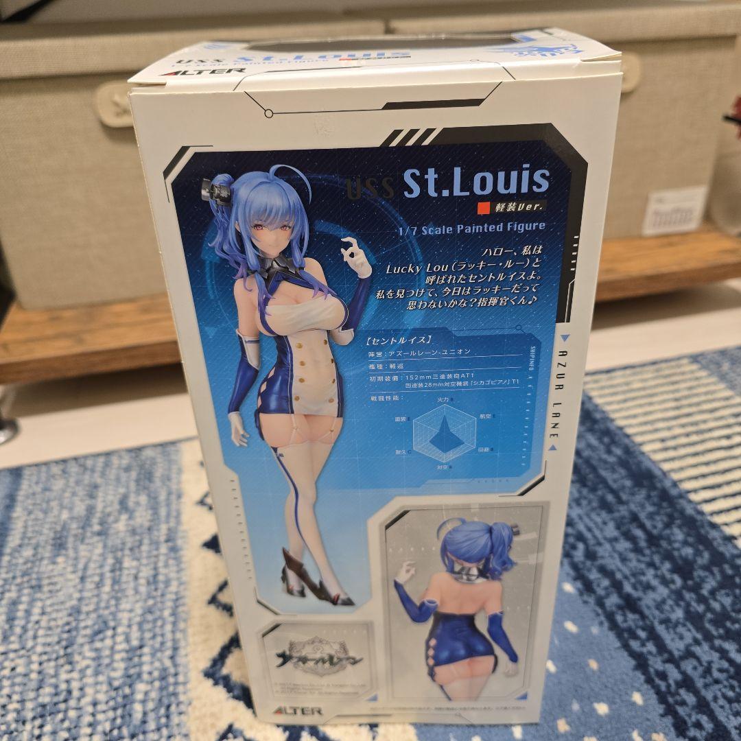 まーALTER セントルイス　軽装Ver.