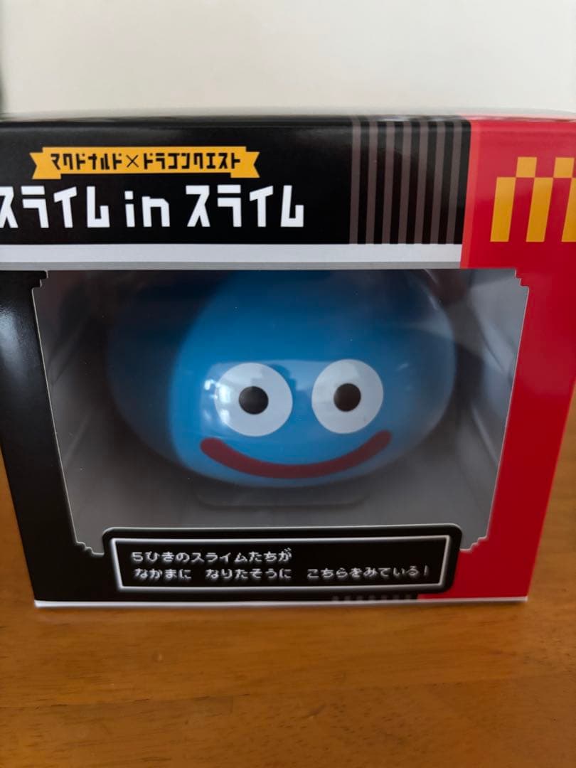 未開封】マクドナルド×ドラゴンクエスト スライム in スライム - メルカリ