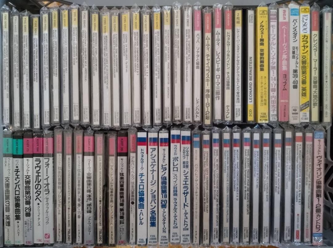 クラシックCD 60枚まとめて すべて80年代国内リリースの税表記なし盤 近年リリースされた中古クラシックCDが大量入荷しました。