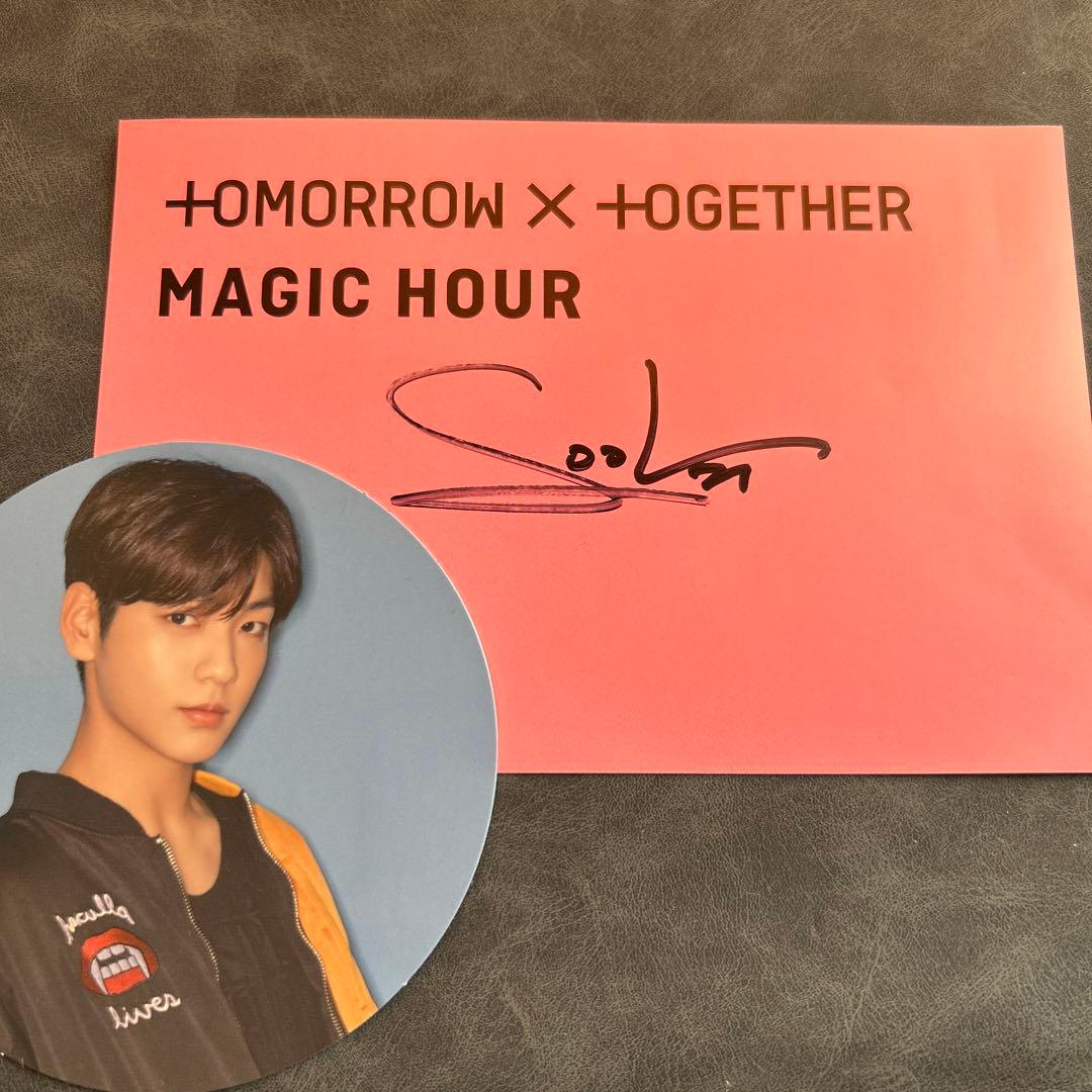 TXT スビン サイン MAGIC HOUR - メルカリ