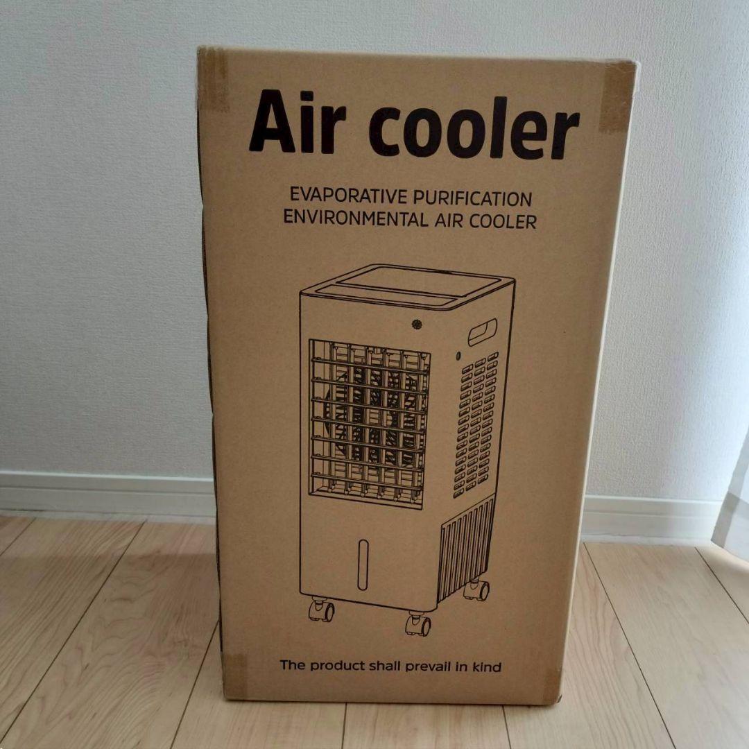 冷風機 冷風扇 強力 人気 3段階風量 8L大容量 冷却 静音 小型 省エネ