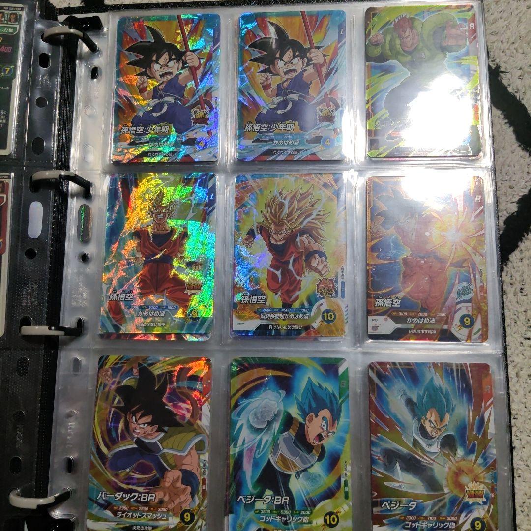 ドラゴンボール スーパーダイバーズ まとめ売り 引退品 - メルカリ