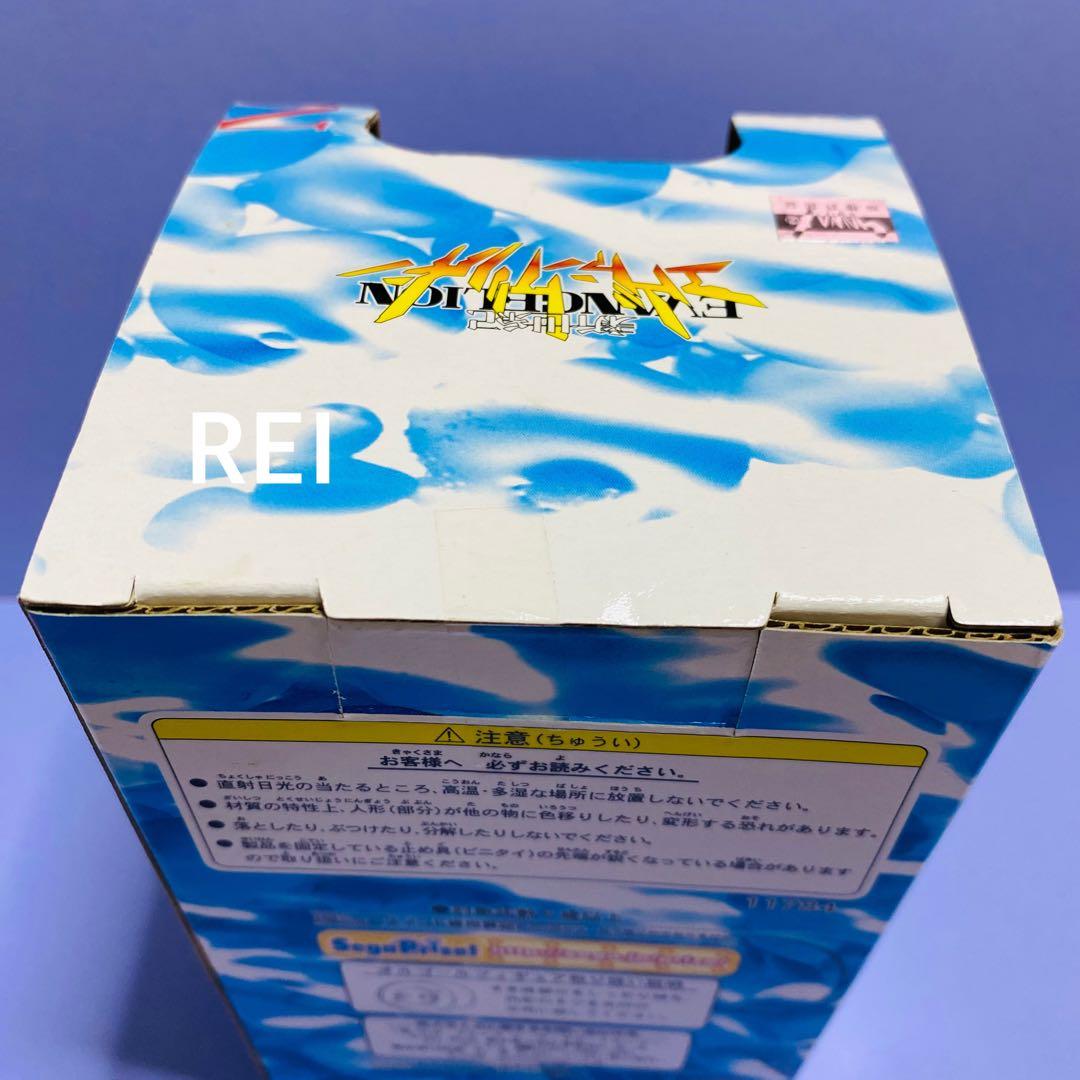 エヴァンゲリオンオルゴールフィギュア 綾波レイ - メルカリ