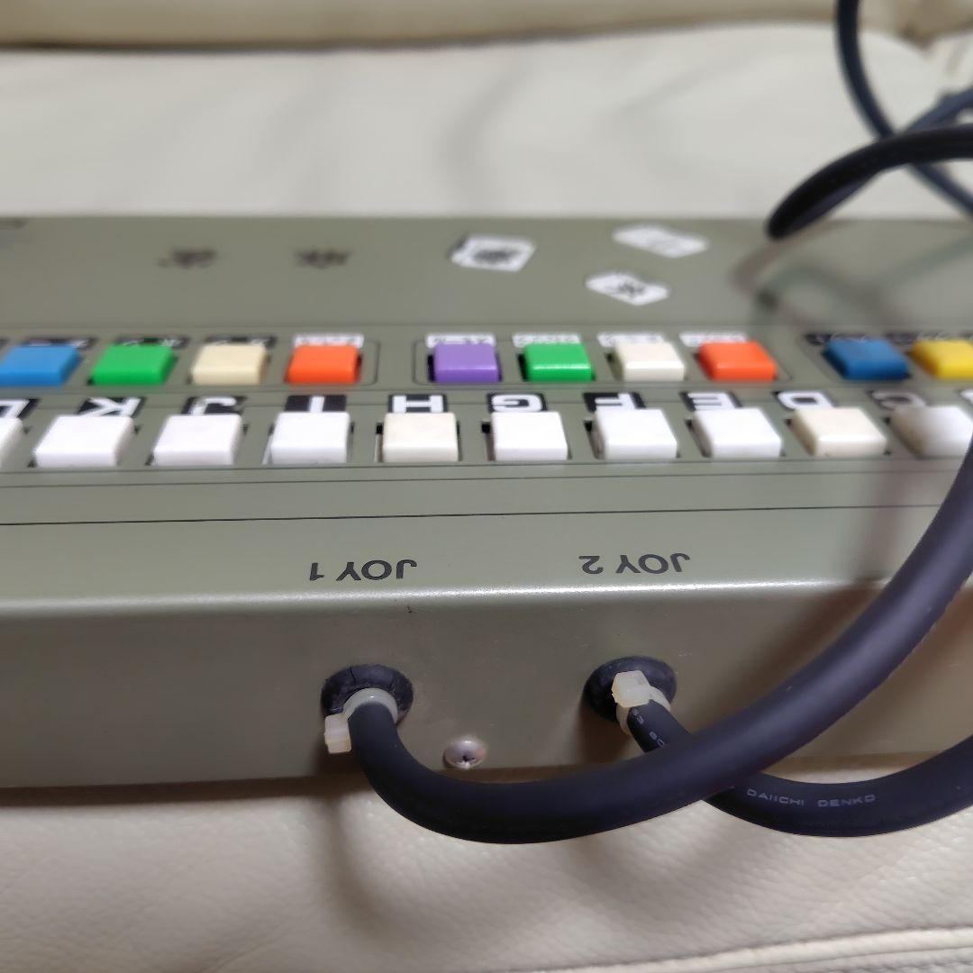 F*E様 シグマ電子 AV2001 麻雀コントローラ 2点セット - メルカリ