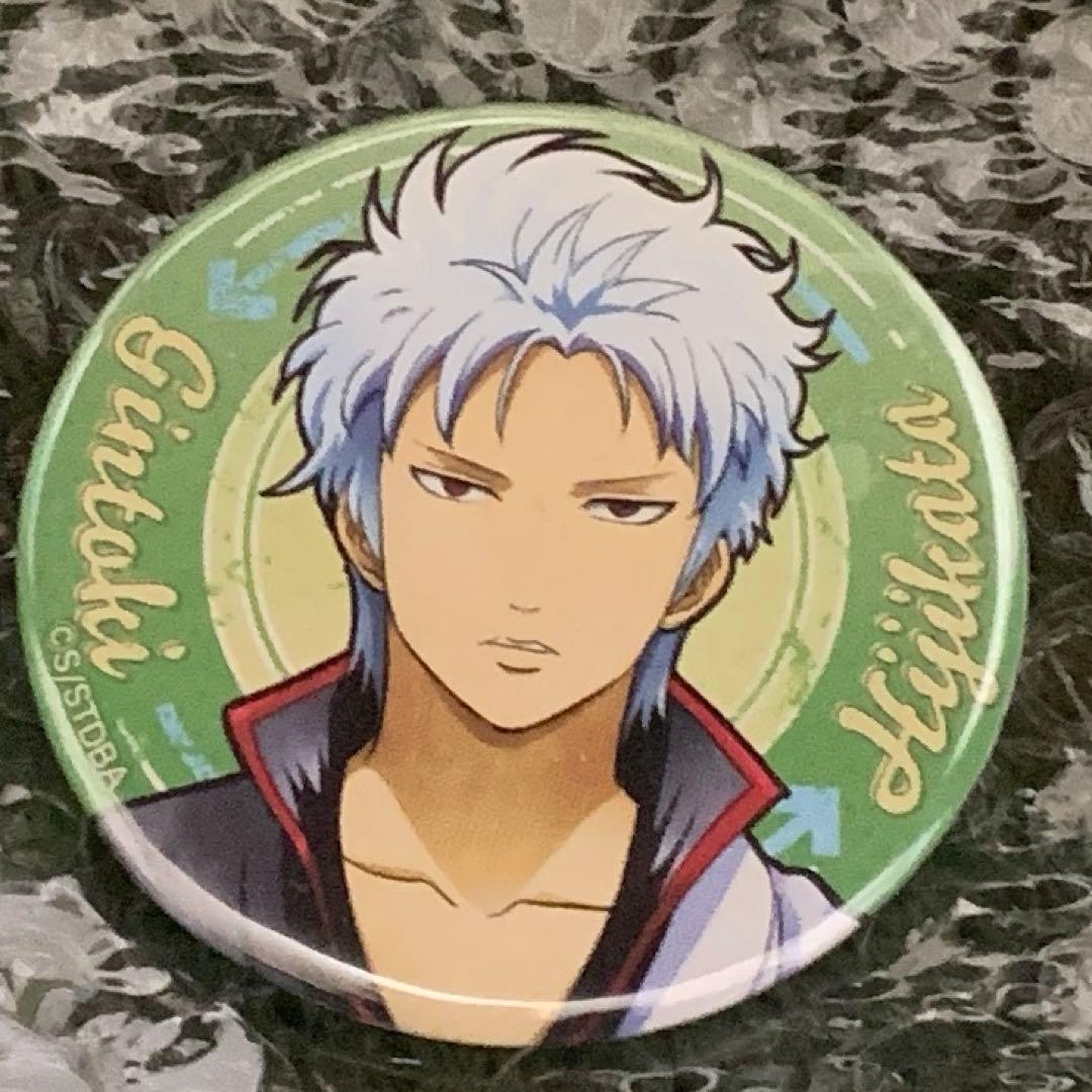 銀魂 魂入れ替わり篇 銀時(土方) 缶バッジ 幼少 土方十四郎 - メルカリ