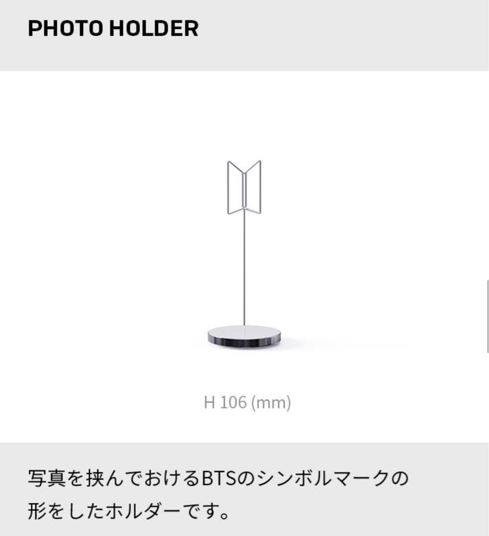 公式》BTS MERCH BOX ♯19 マーチボックス19 - メルカリ