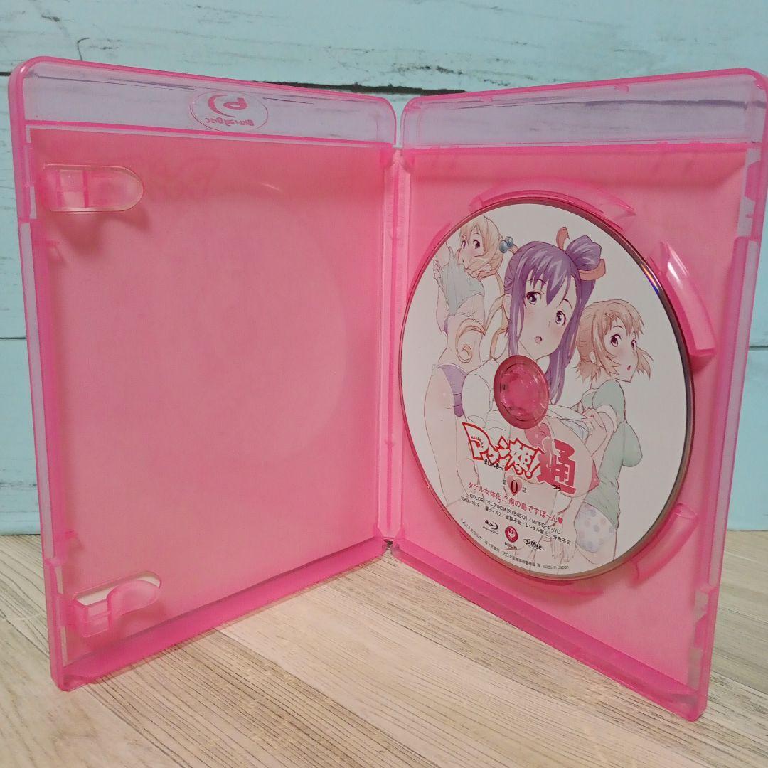 マケン姫っ! Blu-ray 5巻セット