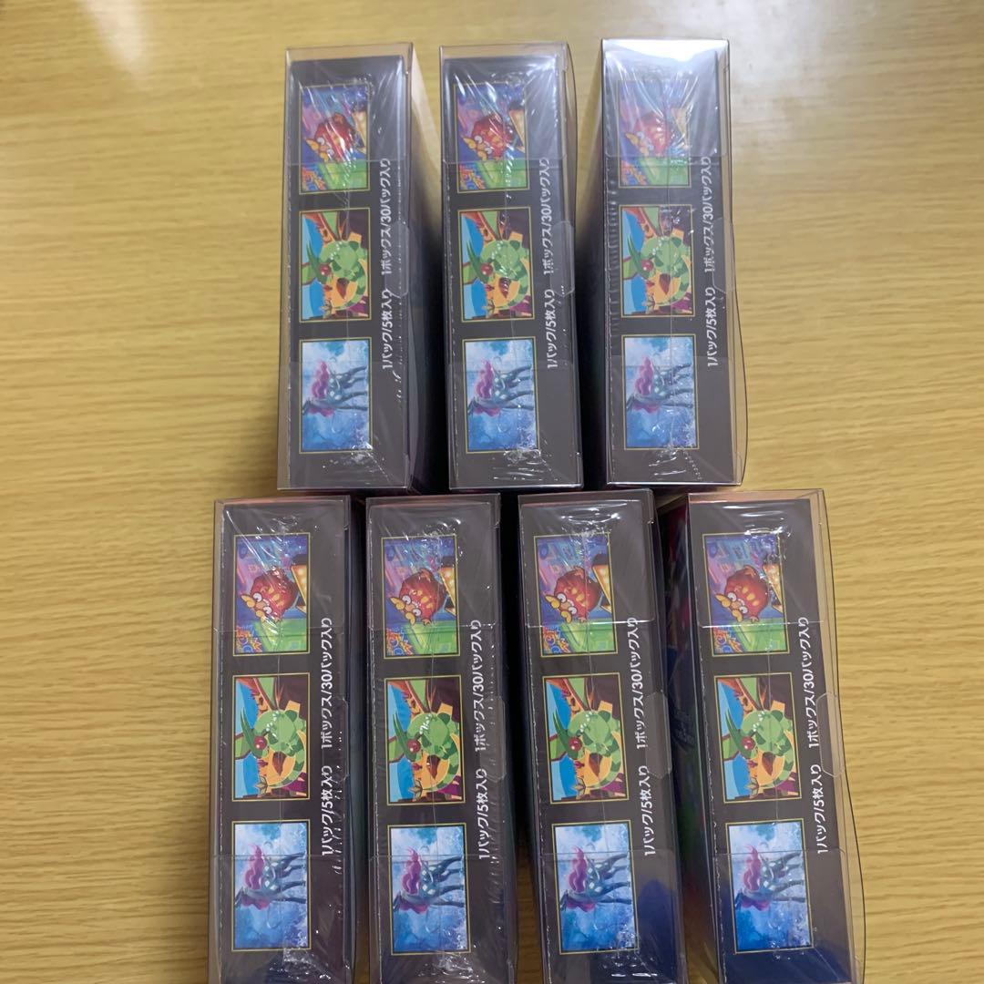 ポケカ インフェルノX 未開封 BOX シュリンク付き 7BOXセット 訳あり