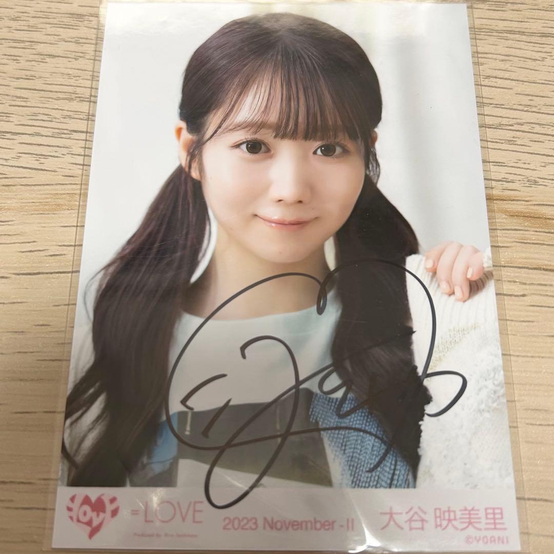 大谷映美里 イコラブ ラストノートしか知らない MV衣装 ヨリ 直筆