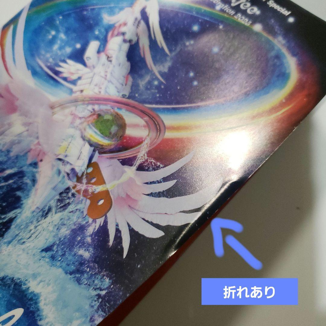 THE ALFEE 2025年 ☆夏イベ☆ DVDパンフレット - メルカリ