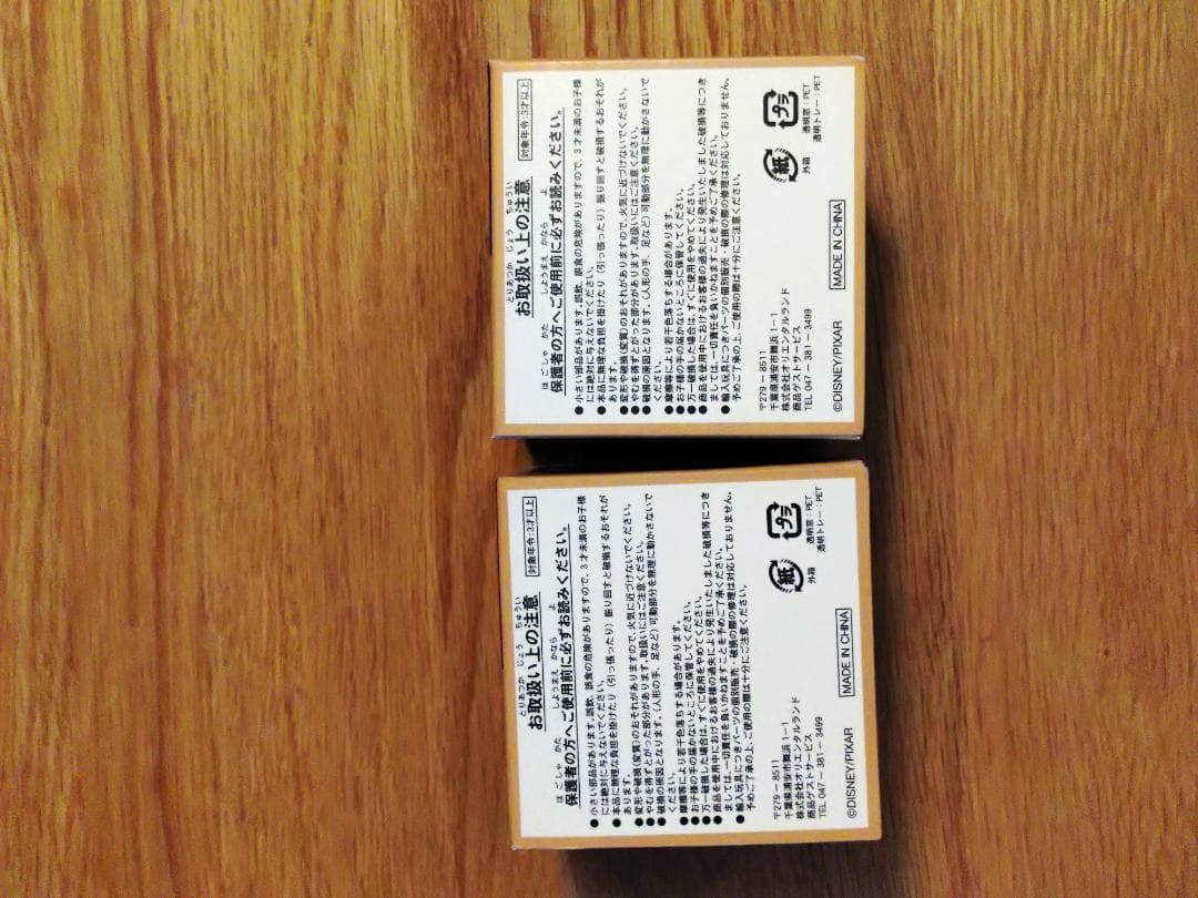 限定品] トイストーリーマニア バイナルメーション セット（バズ