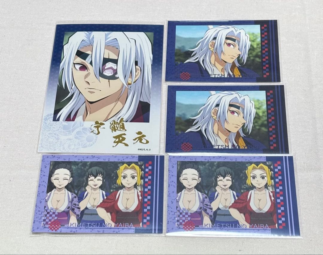 鬼滅の刃 宇髄天元 雛鶴 須磨 まきを まとめ売り - メルカリ