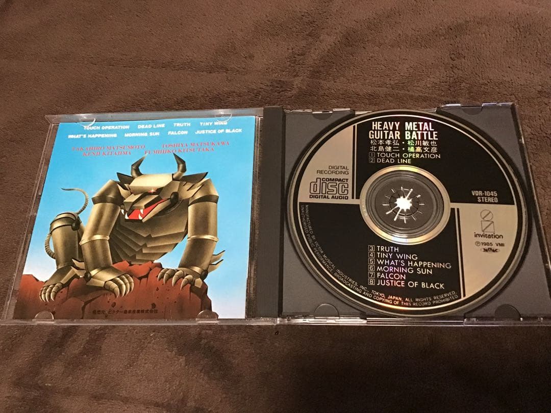 帯CD『ヘヴィー・メタル・ギター・バトル』松本孝弘 松川敏也 北島健二