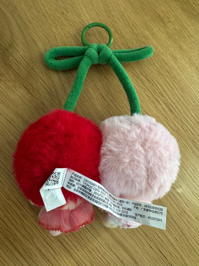 CRYBABY Crying For Love さくらんぼ チェリー - メルカリ