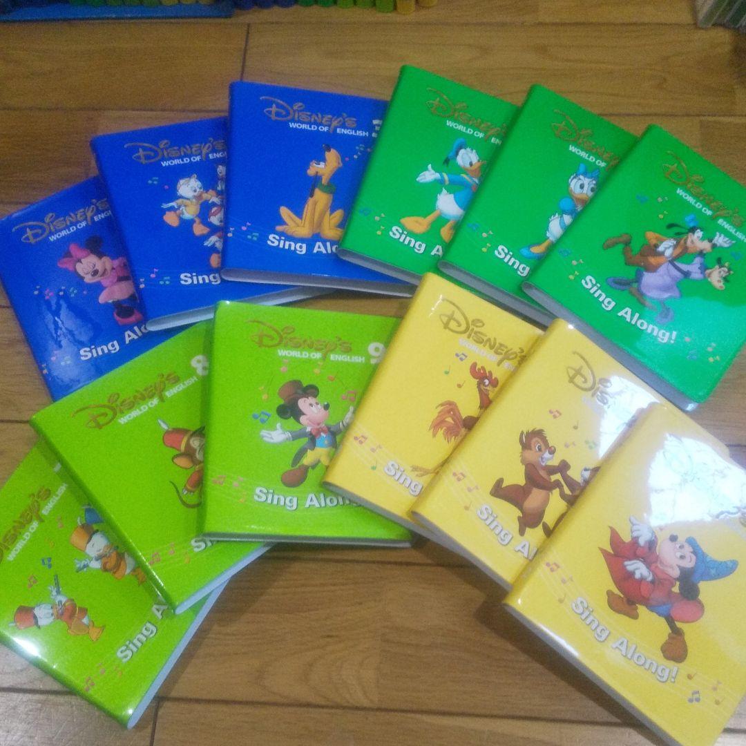 ディズニー】disney DWE sing along 1-12 - メルカリ