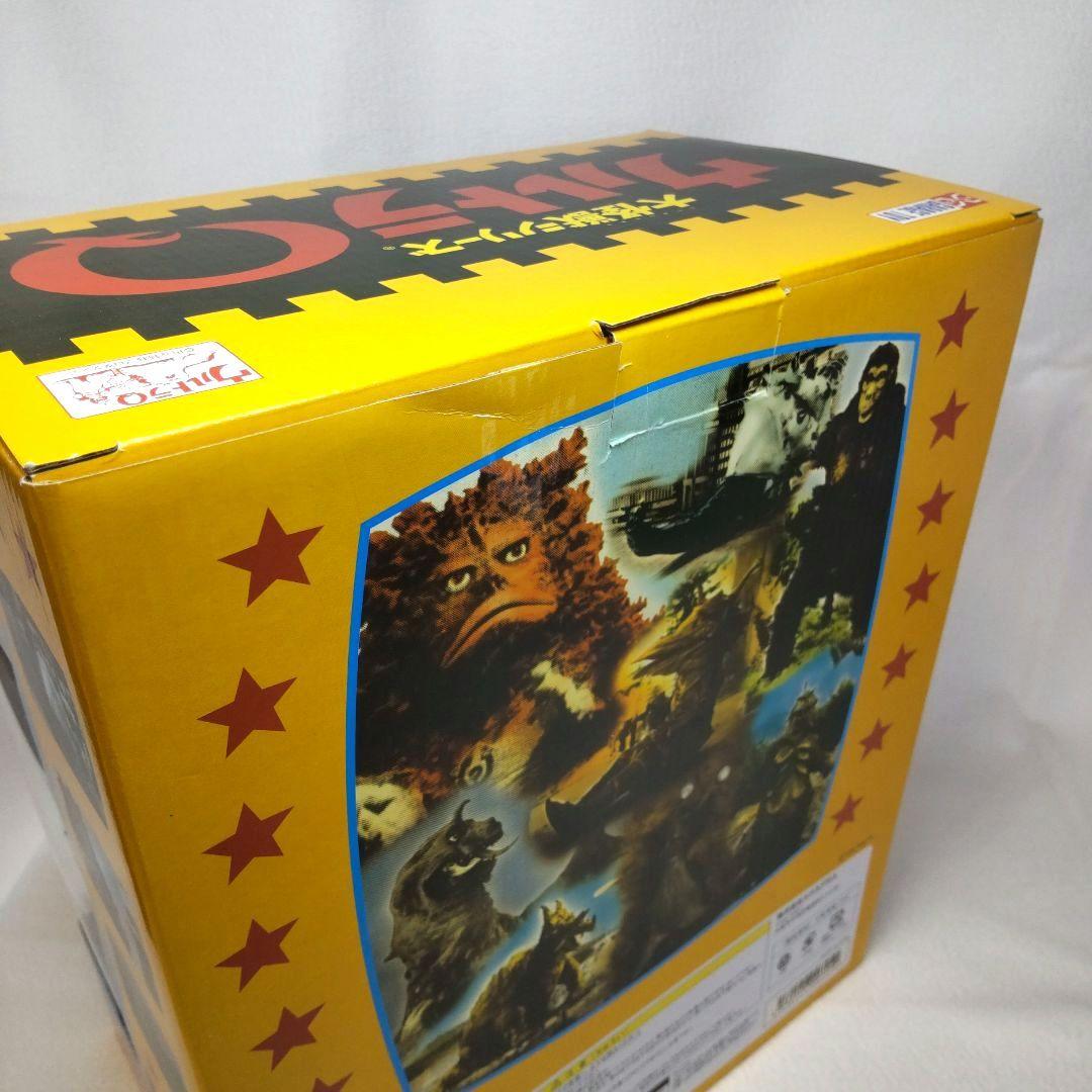 新品未開封〉エクスプラス 超限定版 大怪獣シリーズ 異次元列車